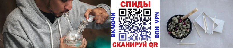 Бутират GHB  Купить  Новозыбков 