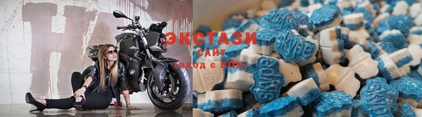мефедрон VHQ Лиски