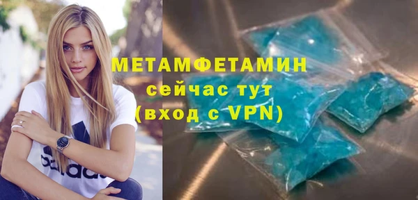 PSILOCYBIN Лихославль