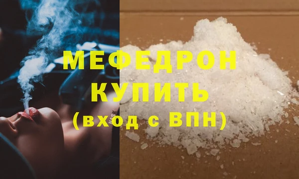 PSILOCYBIN Лихославль