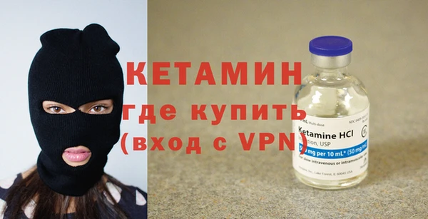 ПСИЛОЦИБИНОВЫЕ ГРИБЫ Липки