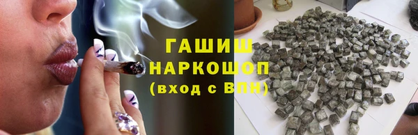 ПСИЛОЦИБИНОВЫЕ ГРИБЫ Липки