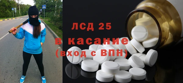 ПСИЛОЦИБИНОВЫЕ ГРИБЫ Липки