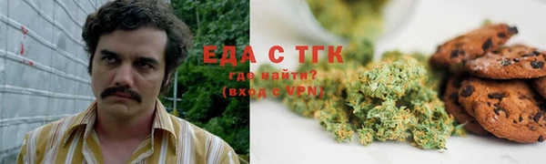 PSILOCYBIN Лихославль