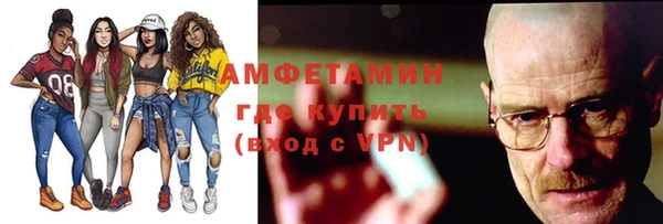 PSILOCYBIN Лихославль