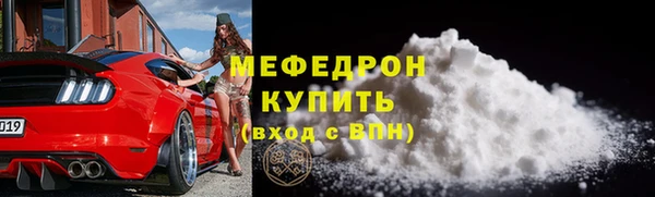 ПСИЛОЦИБИНОВЫЕ ГРИБЫ Липки