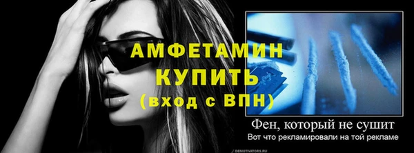 ПСИЛОЦИБИНОВЫЕ ГРИБЫ Липки