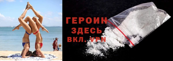 PSILOCYBIN Лихославль