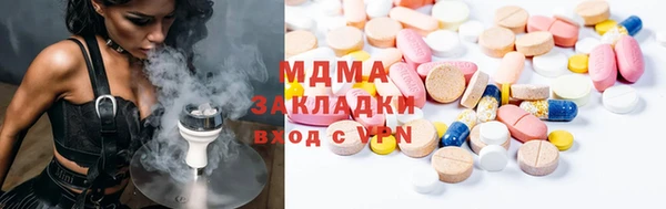 мефедрон VHQ Лиски