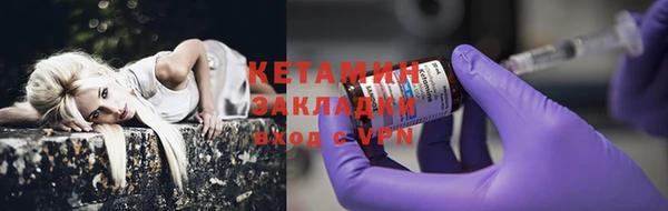 PSILOCYBIN Лихославль