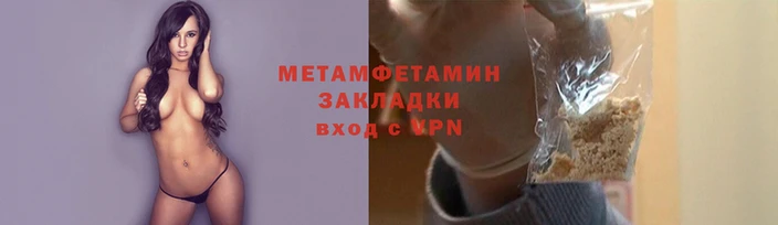 PSILOCYBIN Лихославль
