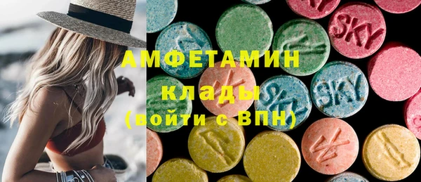 PSILOCYBIN Лихославль