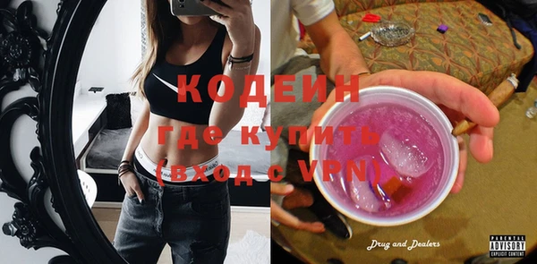 ПСИЛОЦИБИНОВЫЕ ГРИБЫ Липки