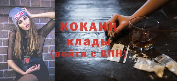 гашик Кущёвская