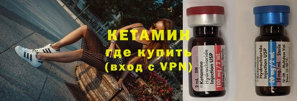 ПСИЛОЦИБИНОВЫЕ ГРИБЫ Липки