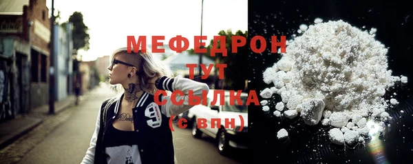 ПСИЛОЦИБИНОВЫЕ ГРИБЫ Липки