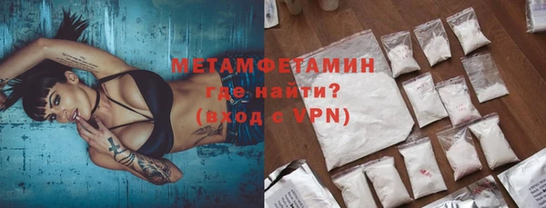 ПСИЛОЦИБИНОВЫЕ ГРИБЫ Липки