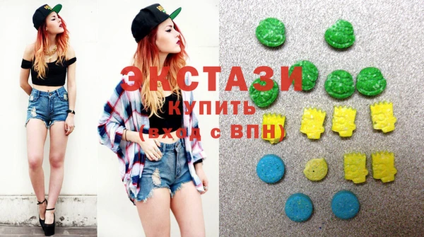 мефедрон VHQ Лиски