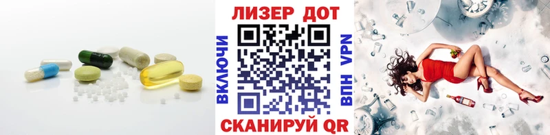 Лсд 25 экстази ecstasy  Купить закладки  Новозыбков 